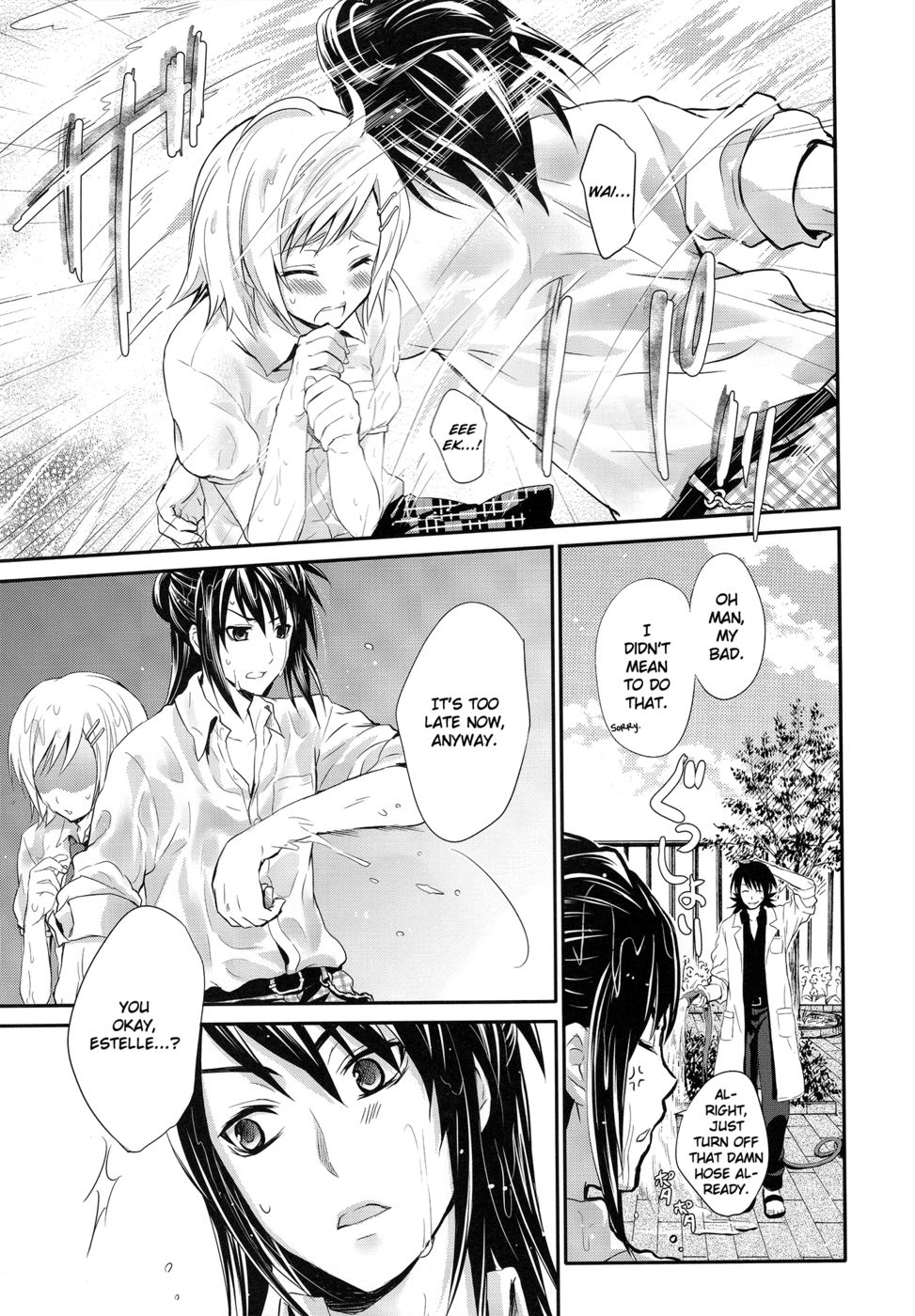 Hentai Manga Comic-Summer Scandal-Read-8